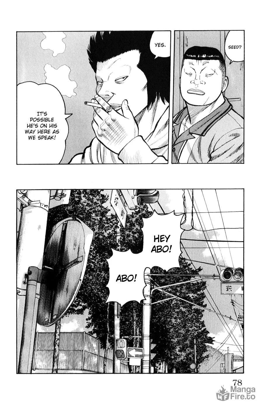 Read Worst chapter 58 image 20 on Lezhin