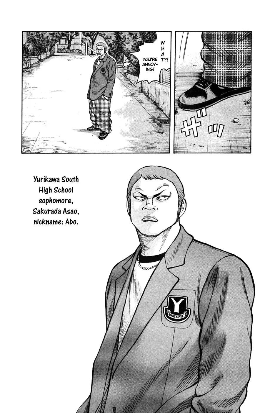 Read Worst chapter 58 image 21 on Lezhin