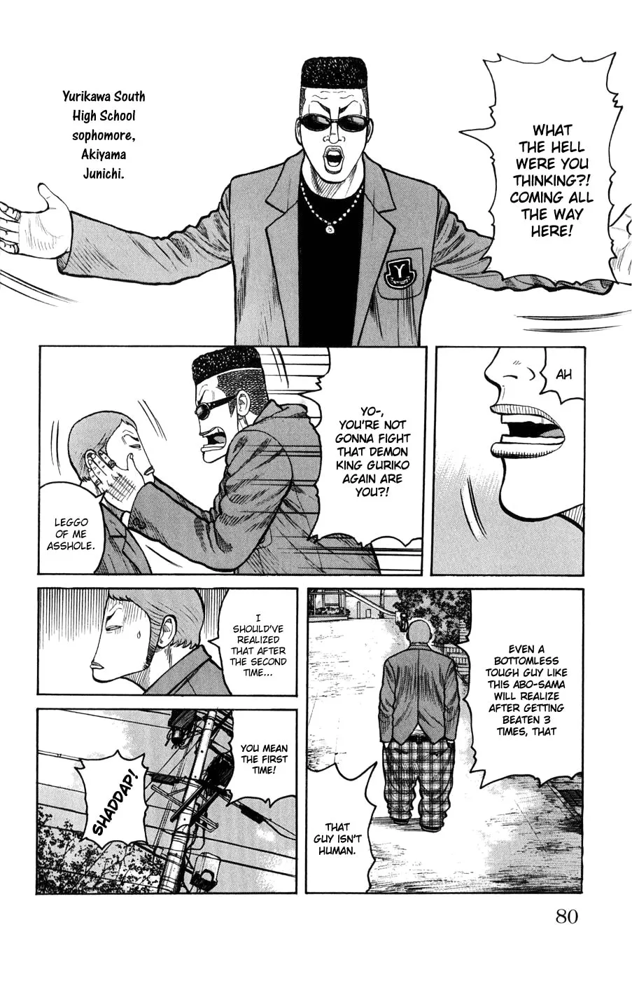 Read Worst chapter 58 image 22 on Lezhin