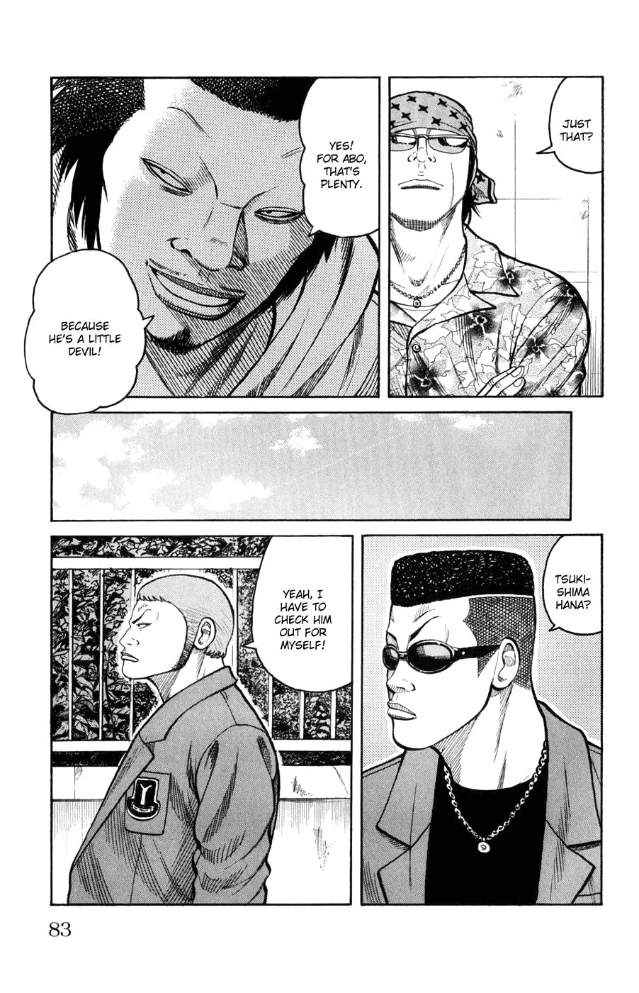 Read Worst chapter 58 image 25 on Lezhin