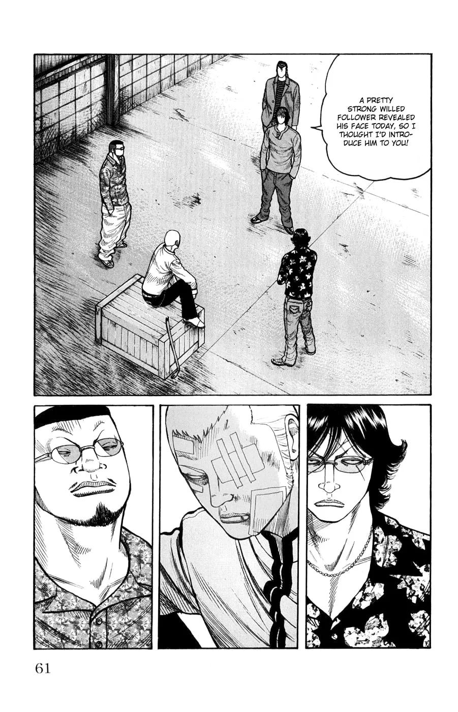 Read Worst chapter 58 image 3 on Lezhin
