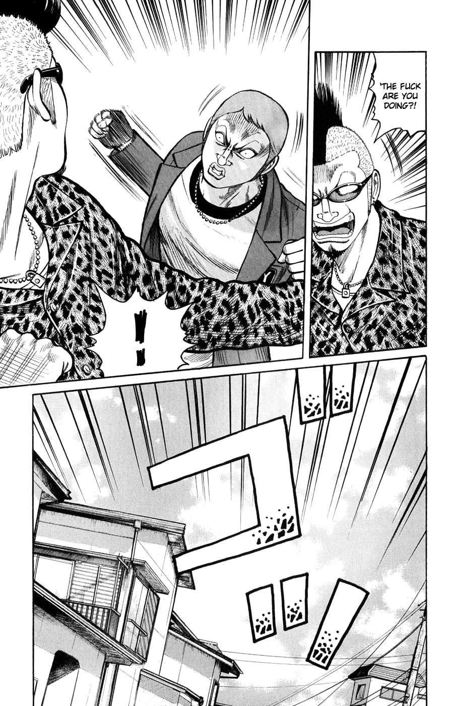 Read Worst chapter 58 image 31 on Lezhin
