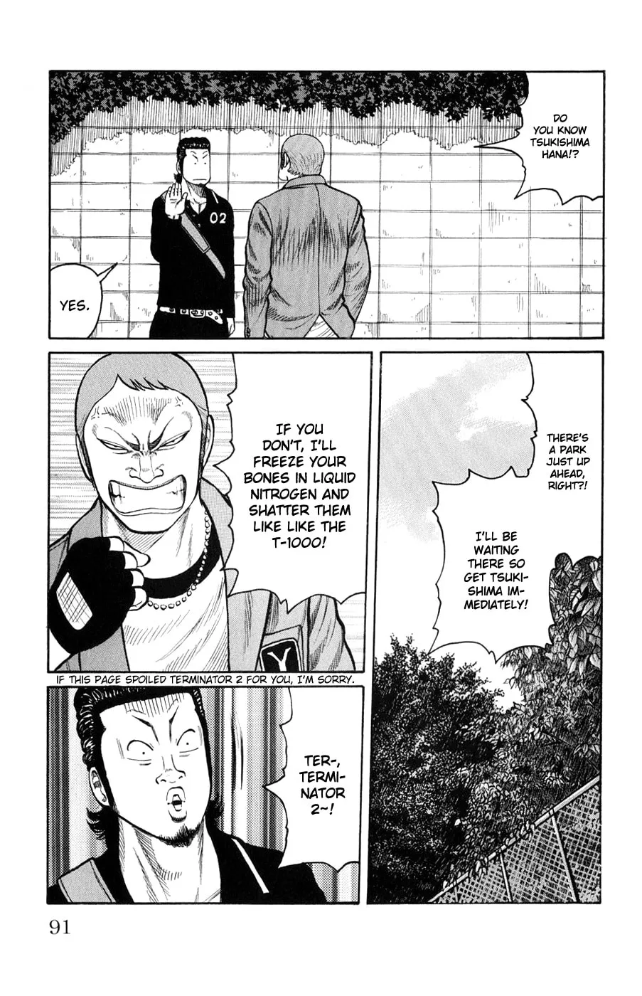 Read Worst chapter 58 image 33 on Lezhin