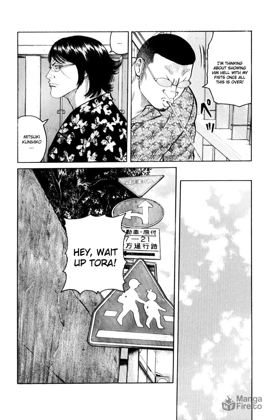 Read Worst chapter 58 image 38 on Lezhin