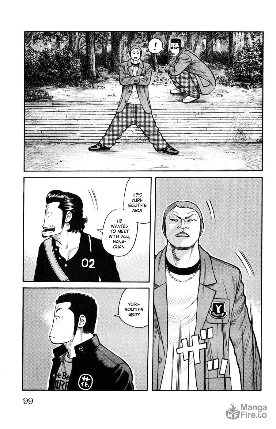 Read Worst chapter 58 image 41 on Lezhin