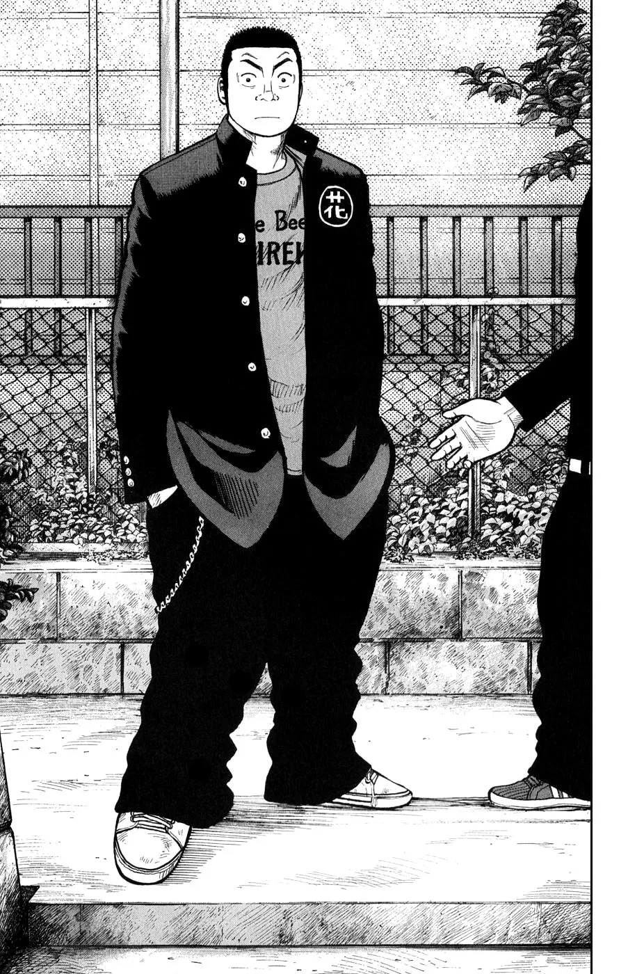 Read Worst chapter 58 image 43 on Lezhin