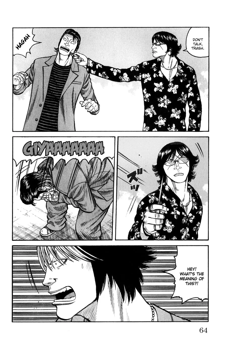 Read Worst chapter 58 image 6 on Lezhin