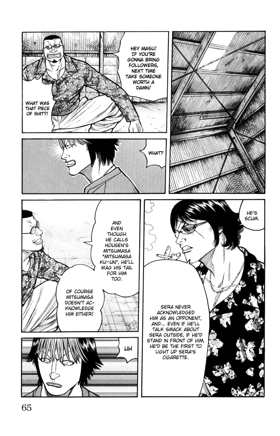 Read Worst chapter 58 image 7 on Lezhin