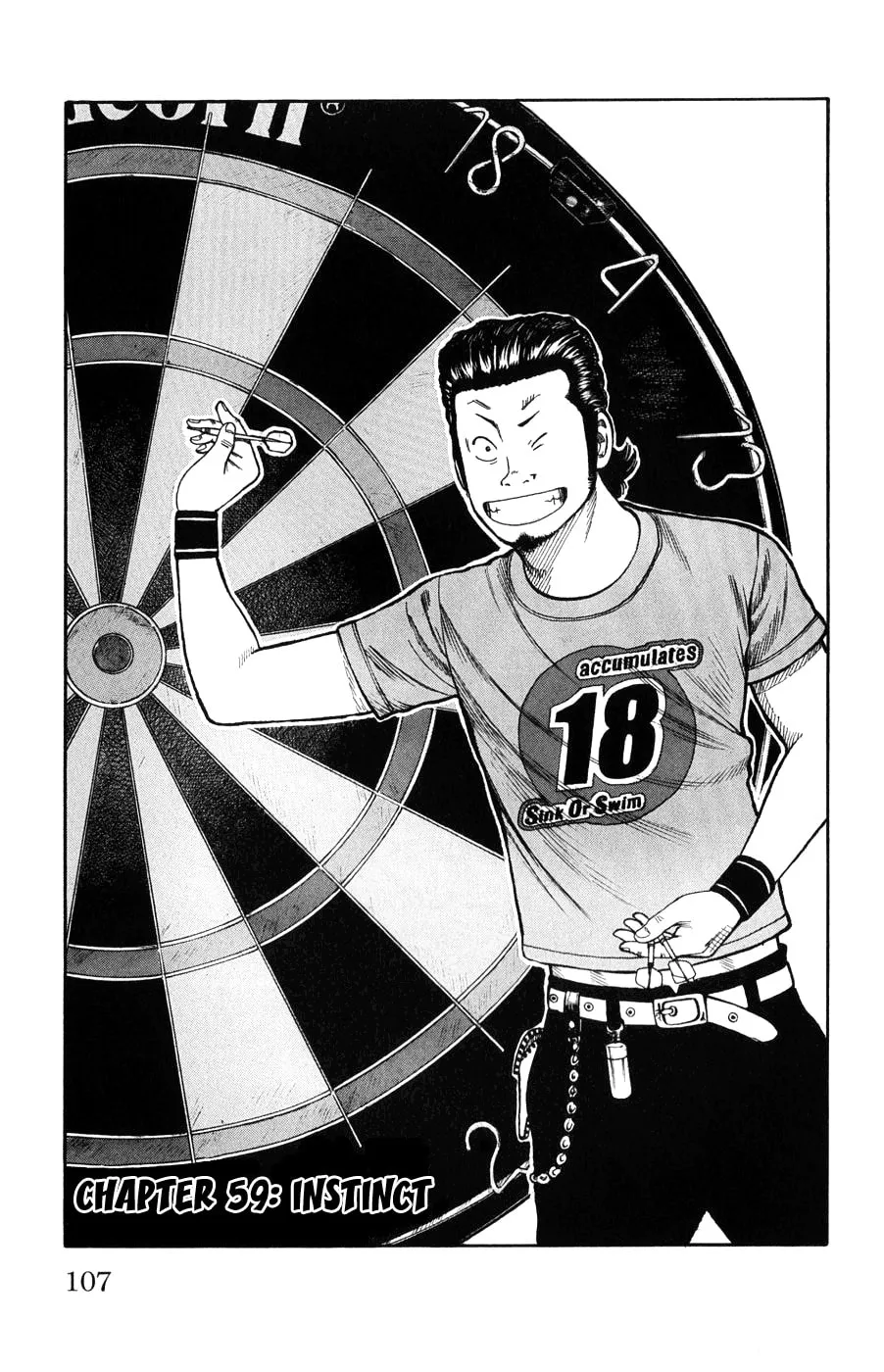 Read Worst chapter 59 image 0 on Lezhin