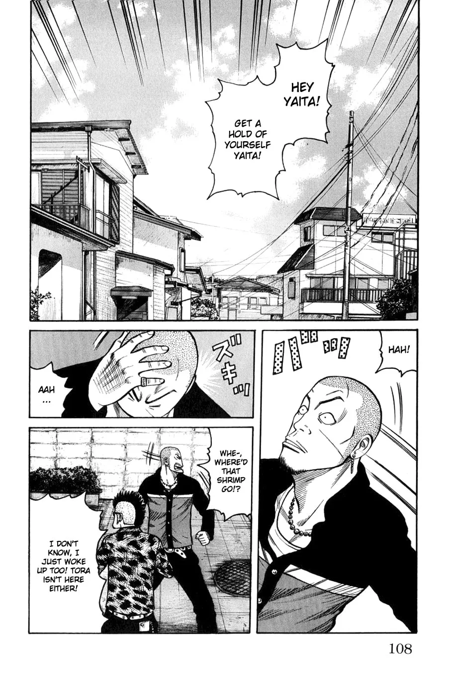 Read Worst chapter 59 image 1 on Lezhin