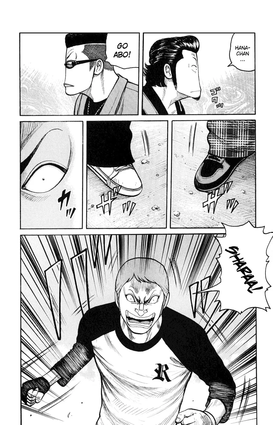 Read Worst chapter 59 image 16 on Lezhin