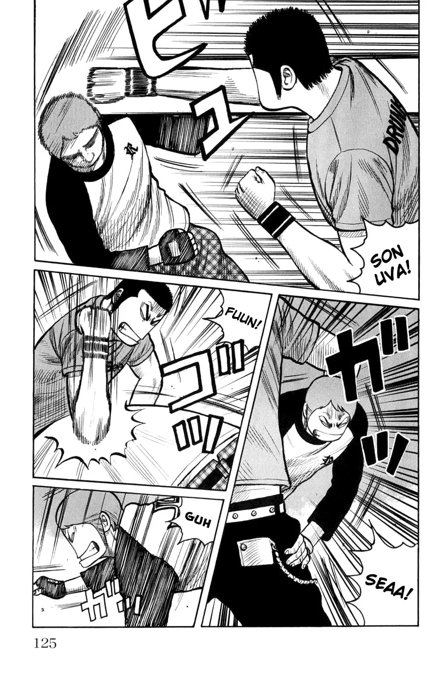 Read Worst chapter 59 image 18 on Lezhin