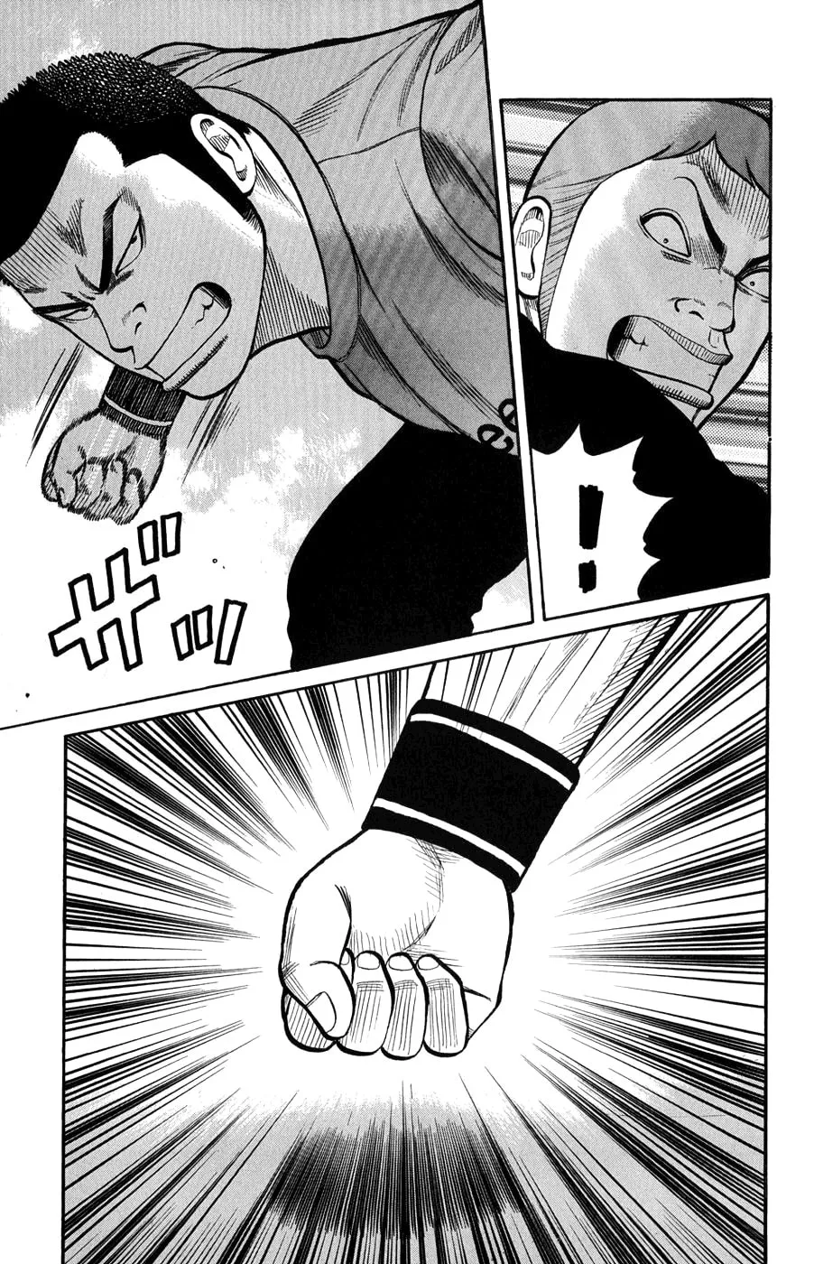 Read Worst chapter 59 image 22 on Lezhin