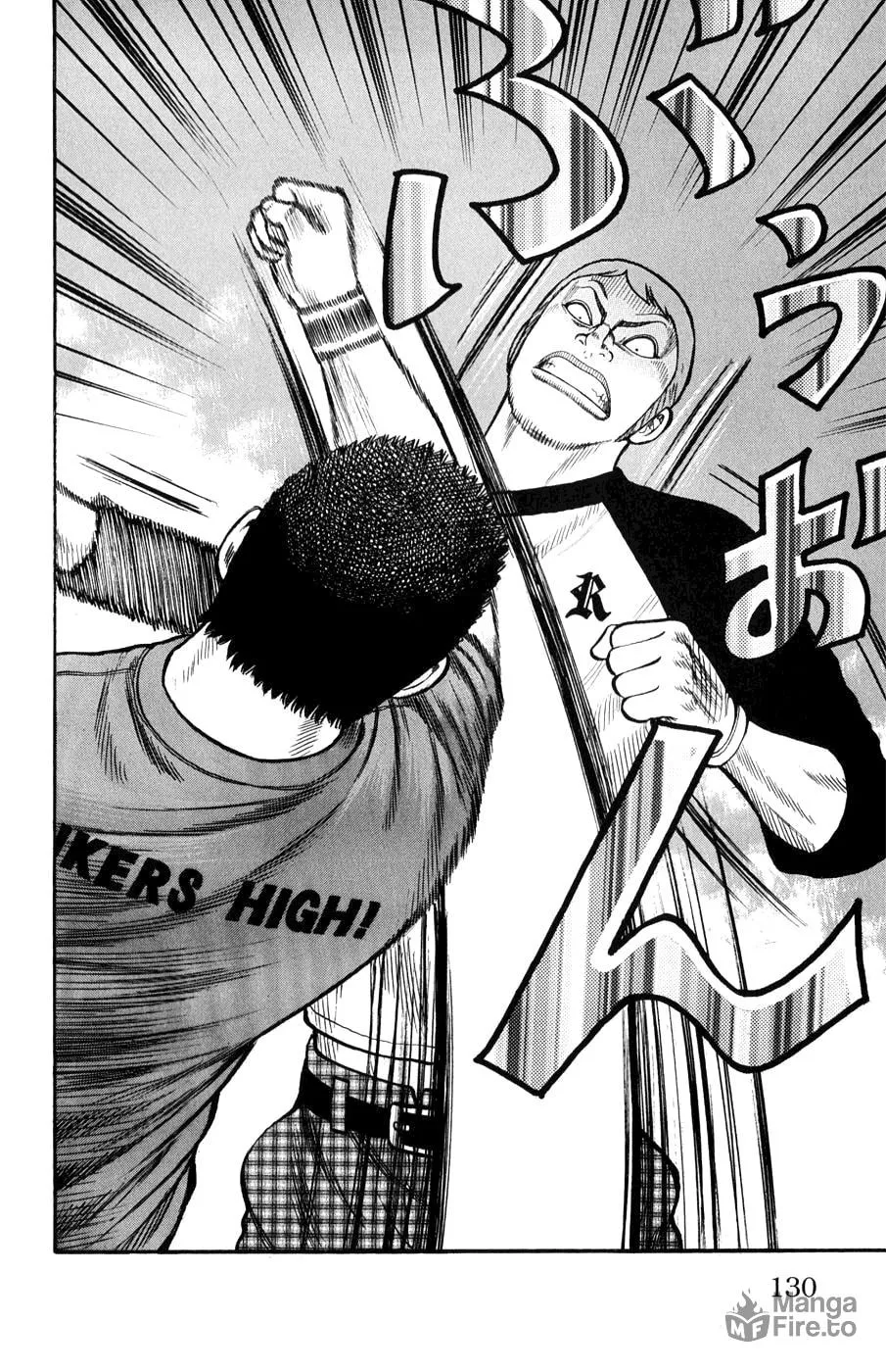 Read Worst chapter 59 image 23 on Lezhin