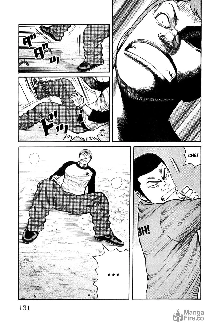 Read Worst chapter 59 image 24 on Lezhin