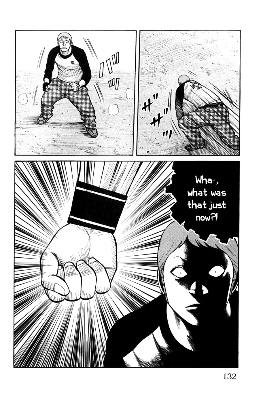 Read Worst chapter 59 image 25 on Lezhin