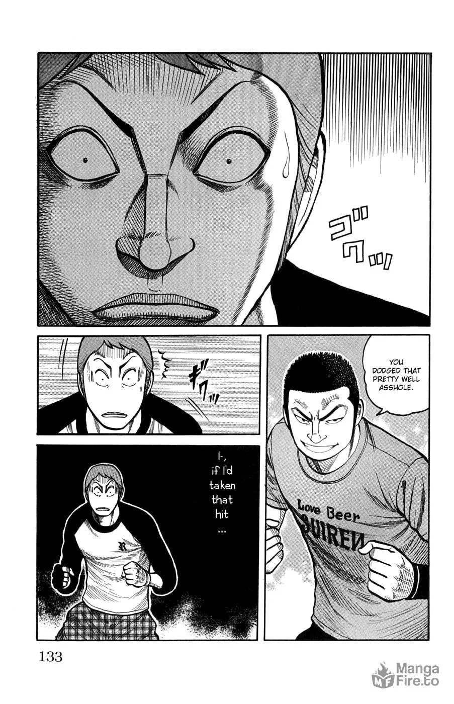 Read Worst chapter 59 image 26 on Lezhin
