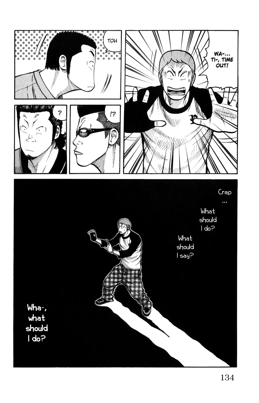 Read Worst chapter 59 image 27 on Lezhin