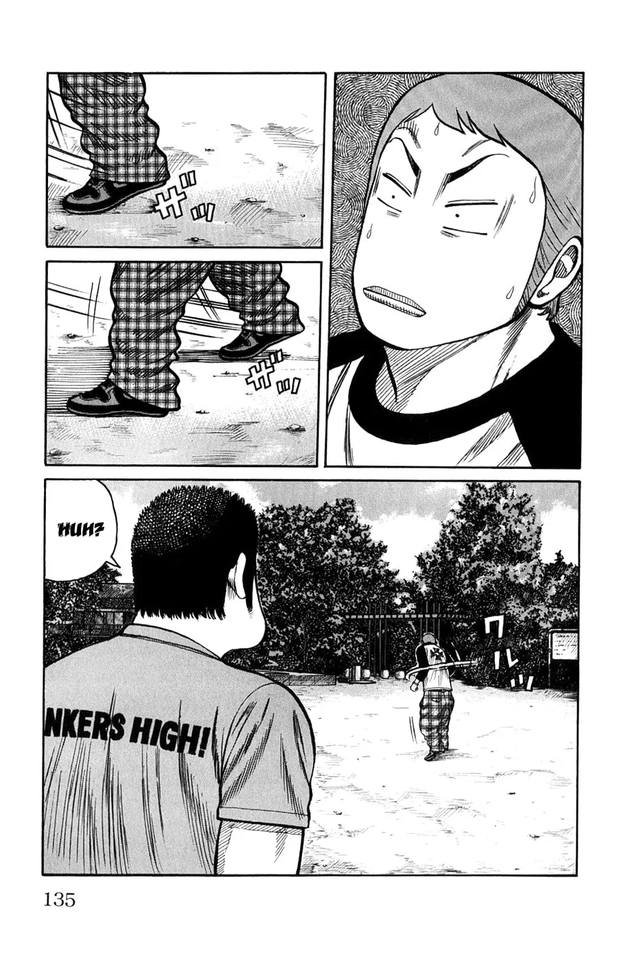 Read Worst chapter 59 image 28 on Lezhin