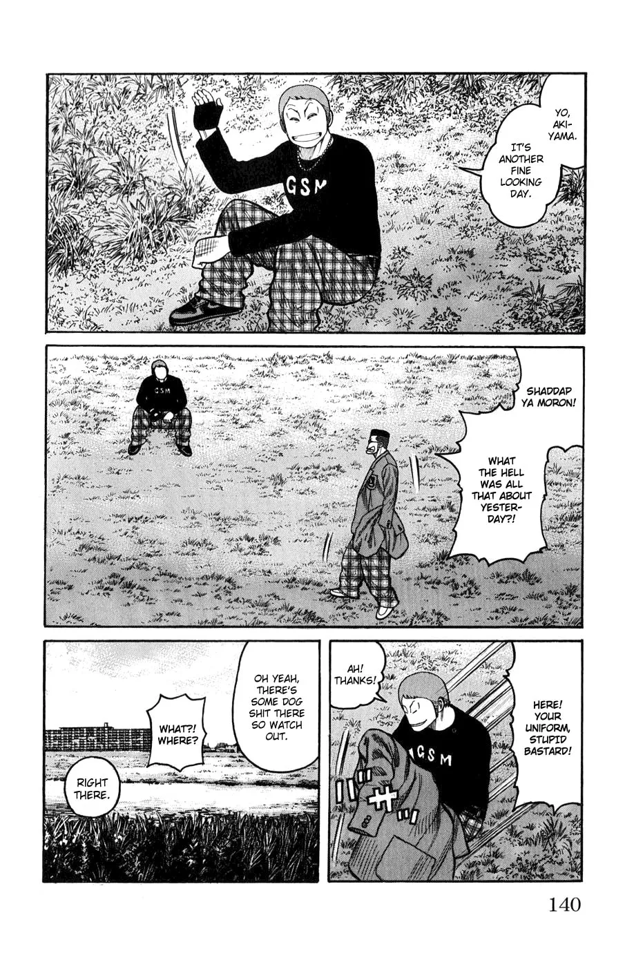 Read Worst chapter 59 image 33 on Lezhin