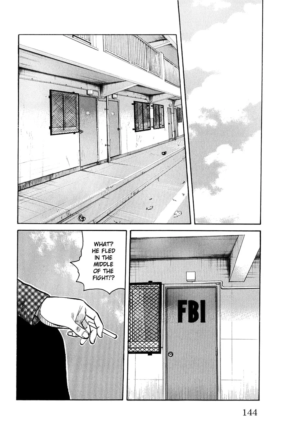 Read Worst chapter 59 image 37 on Lezhin