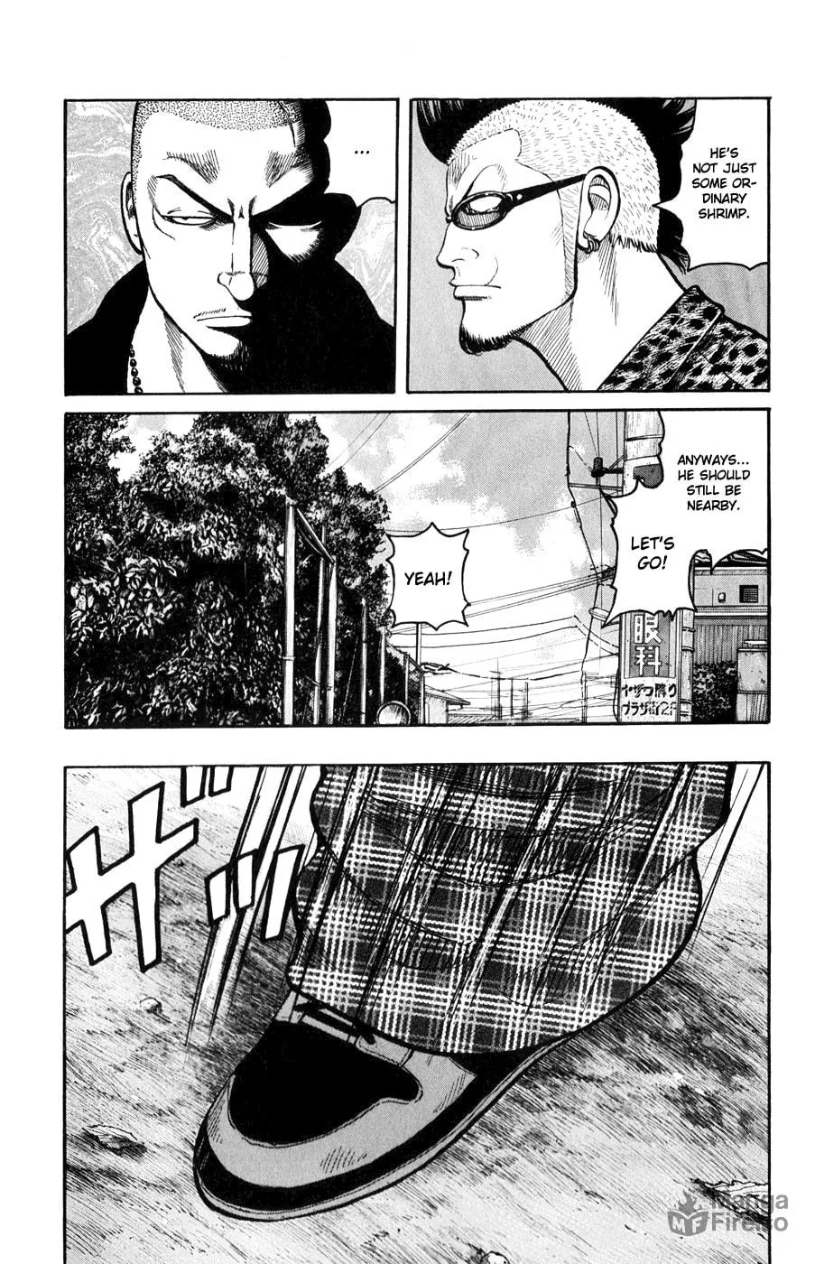 Read Worst chapter 59 image 4 on Lezhin