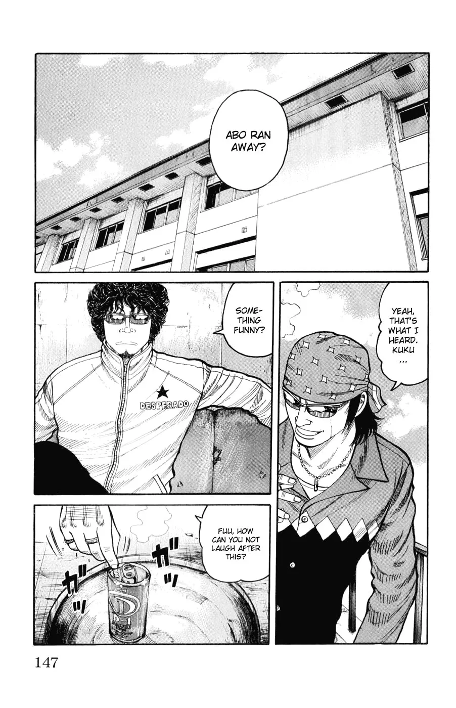 Read Worst chapter 59 image 40 on Lezhin