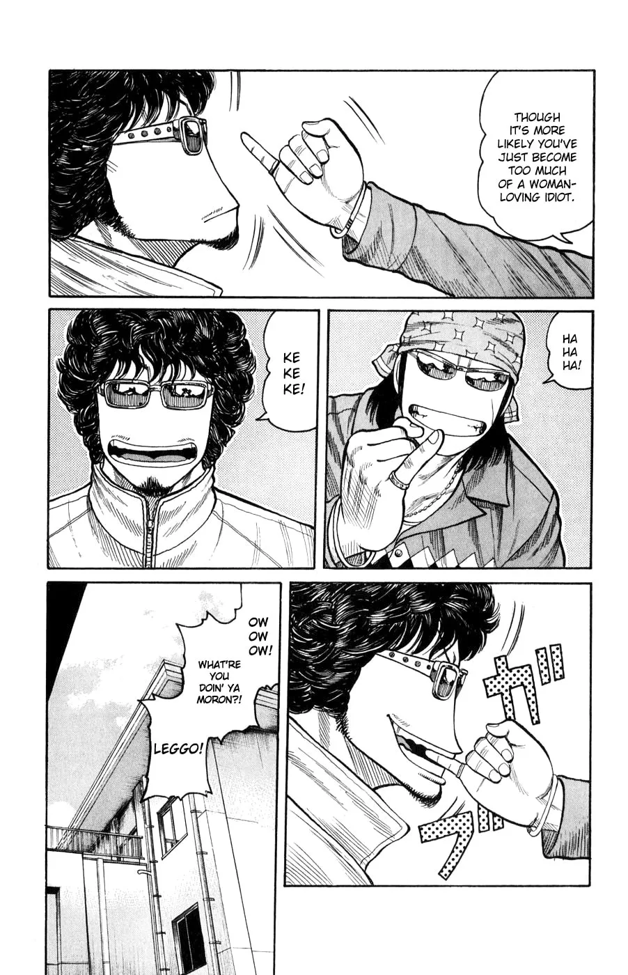 Read Worst chapter 59 image 42 on Lezhin