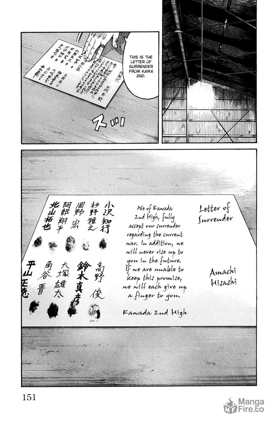 Read Worst chapter 59 image 44 on Lezhin