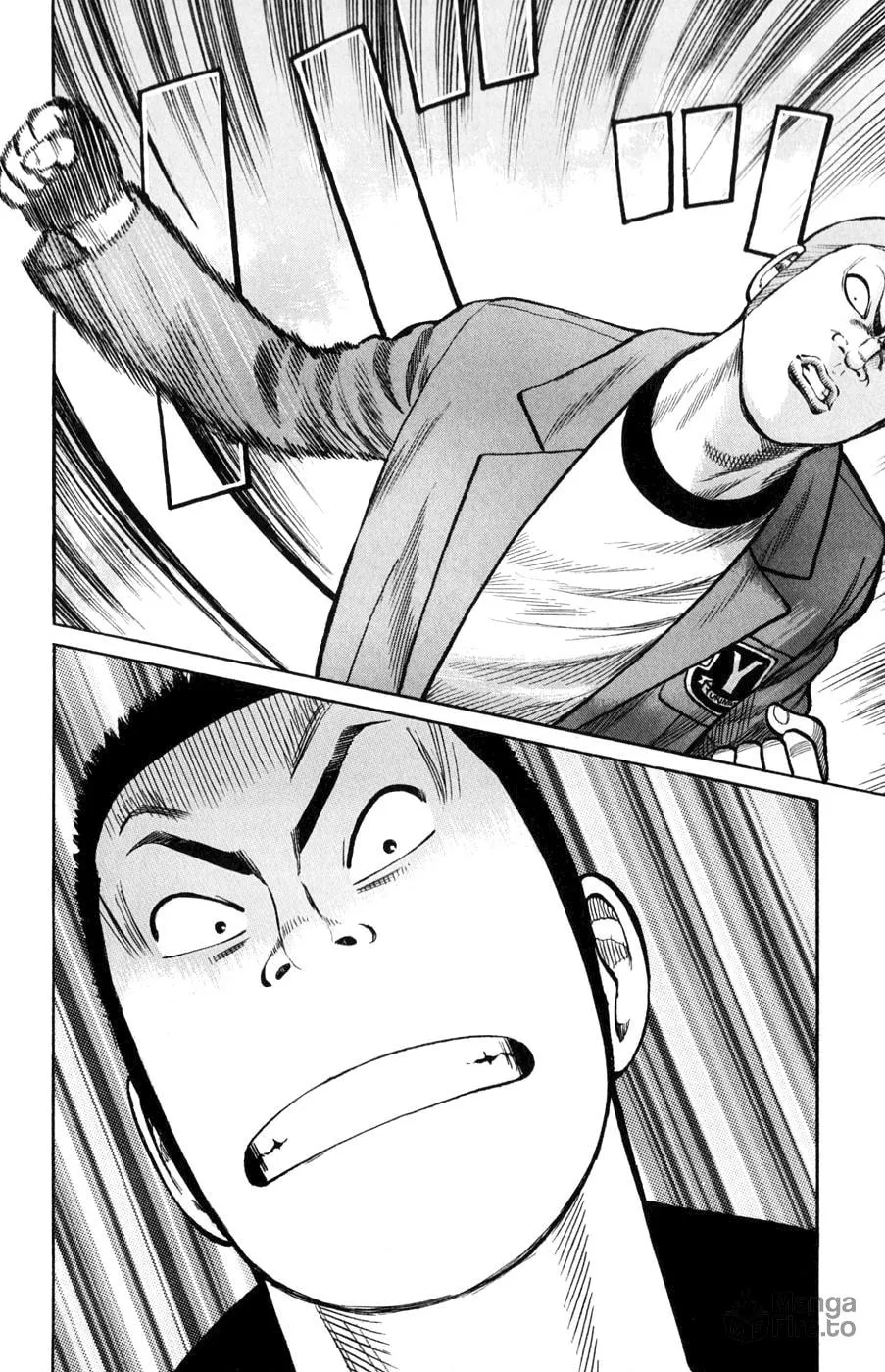 Read Worst chapter 59 image 5 on Lezhin