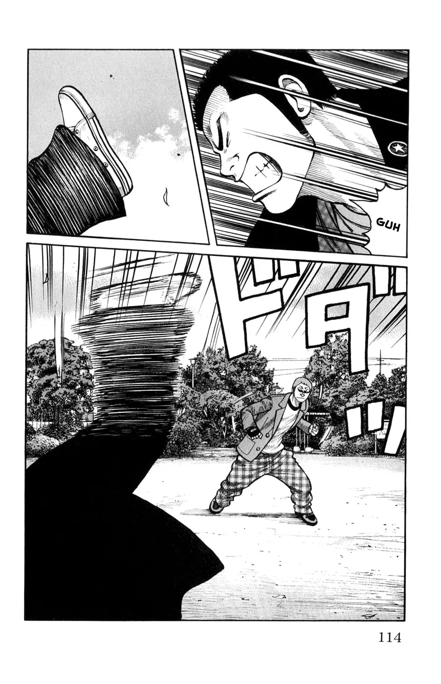 Read Worst chapter 59 image 7 on Lezhin