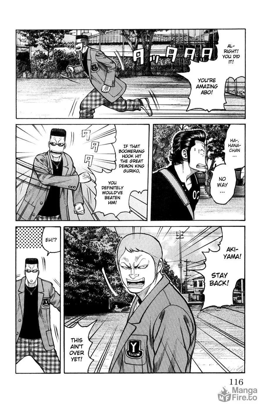 Read Worst chapter 59 image 9 on Lezhin