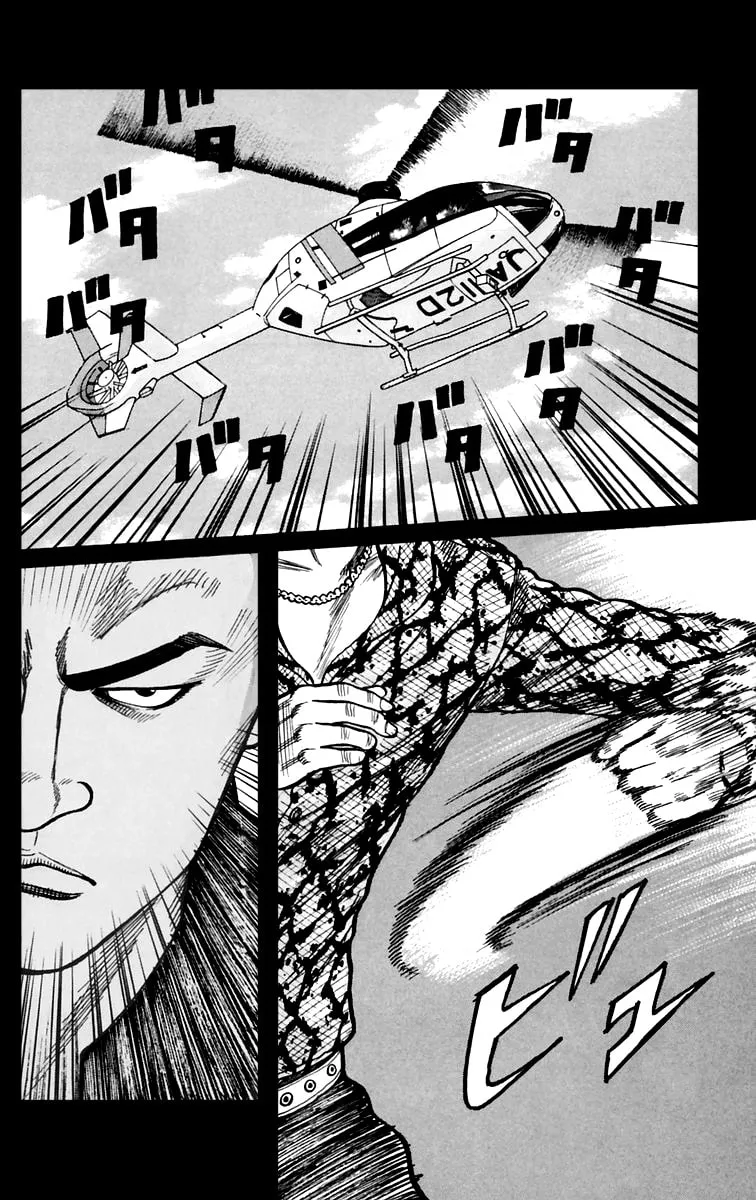 Read Worst chapter 6 image 12 on Lezhin