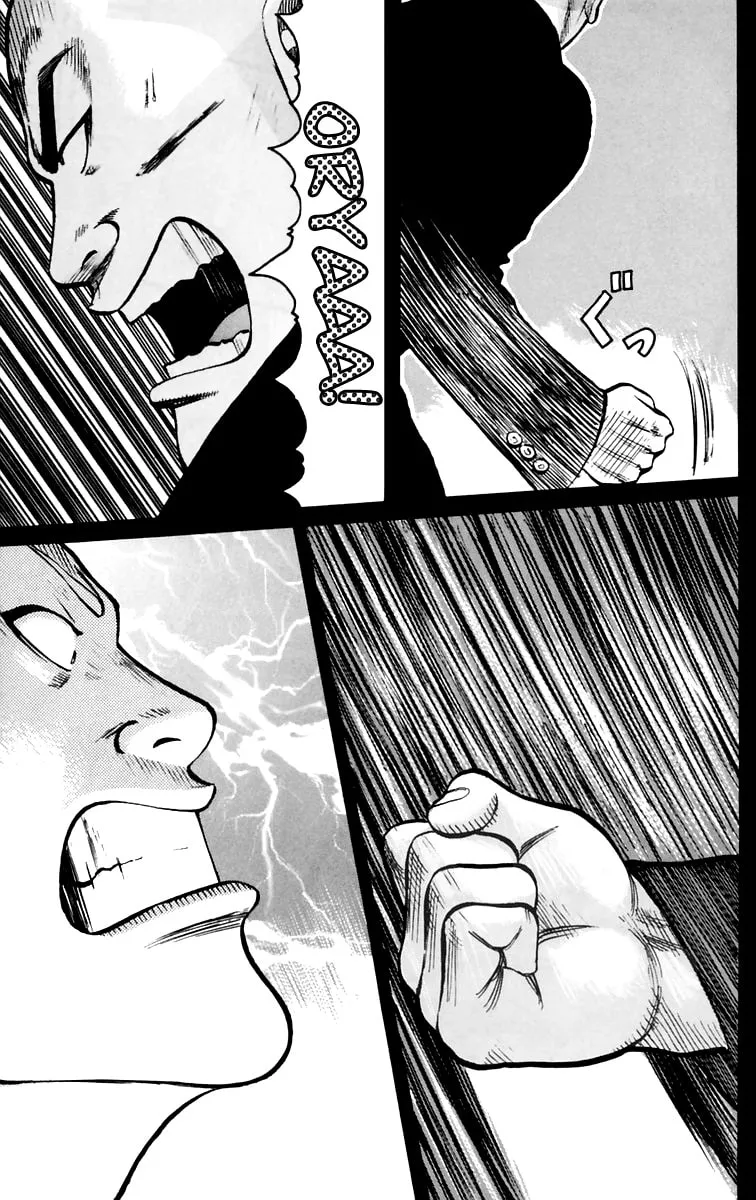 Read Worst chapter 6 image 15 on Lezhin