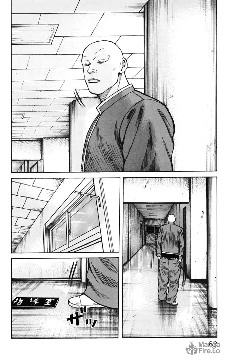 Read Worst chapter 6 image 26 on Lezhin