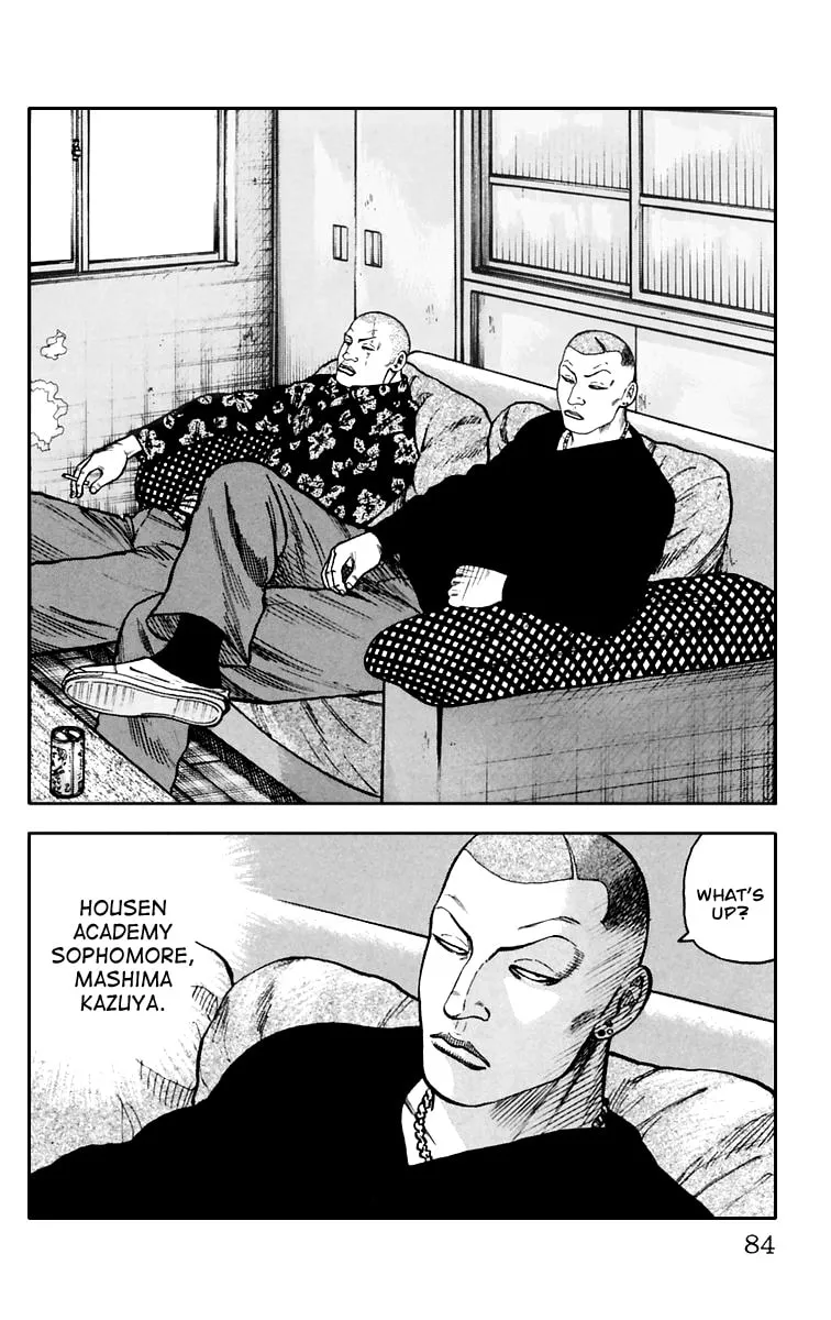 Read Worst chapter 6 image 28 on Lezhin