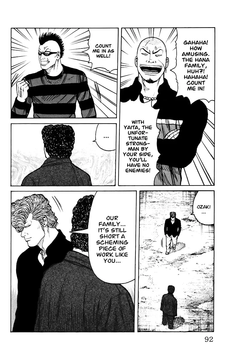 Read Worst chapter 6 image 36 on Lezhin