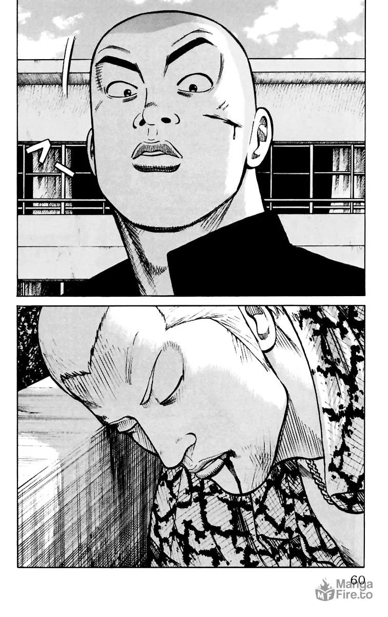 Read Worst chapter 6 image 4 on Lezhin
