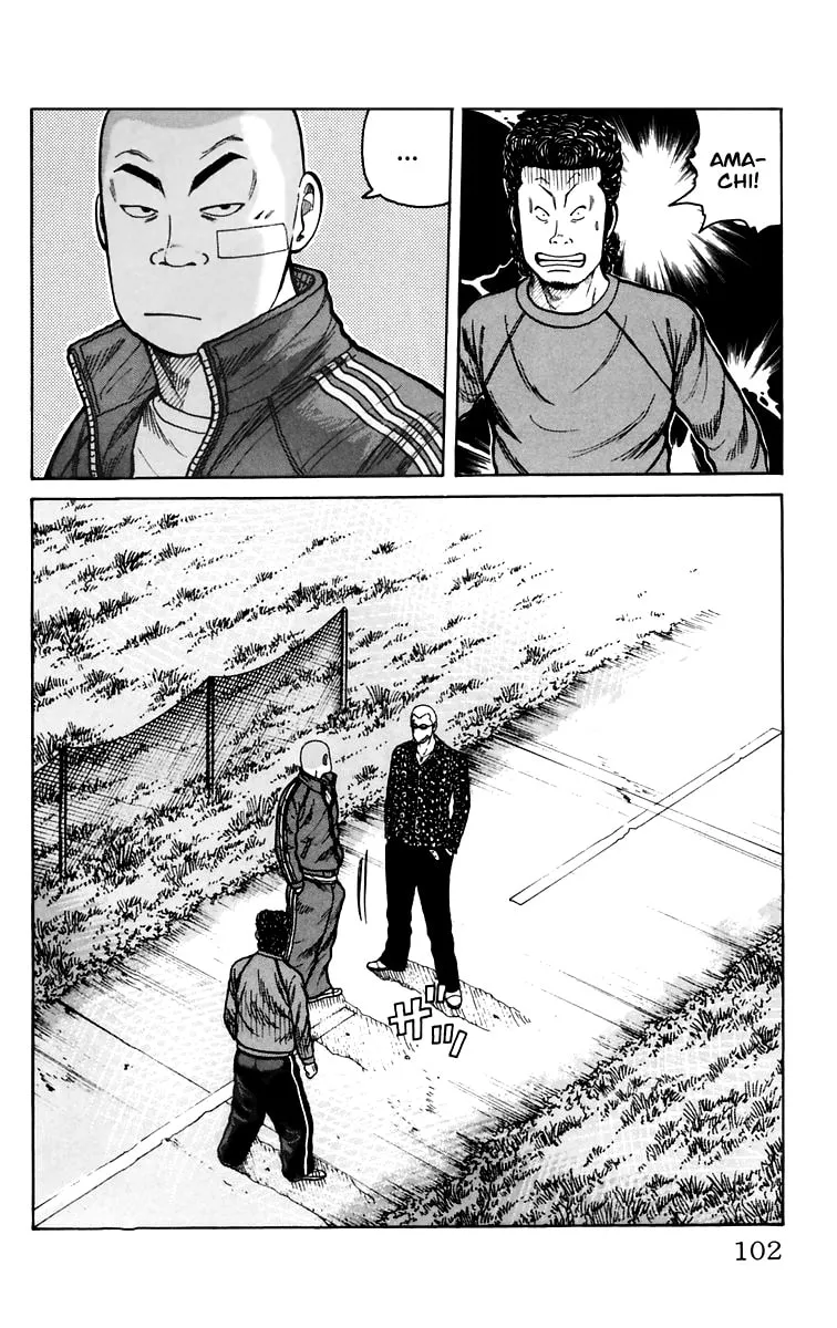 Read Worst chapter 6 image 46 on Lezhin