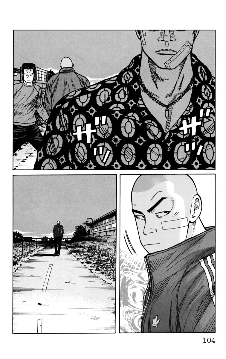 Read Worst chapter 6 image 48 on Lezhin