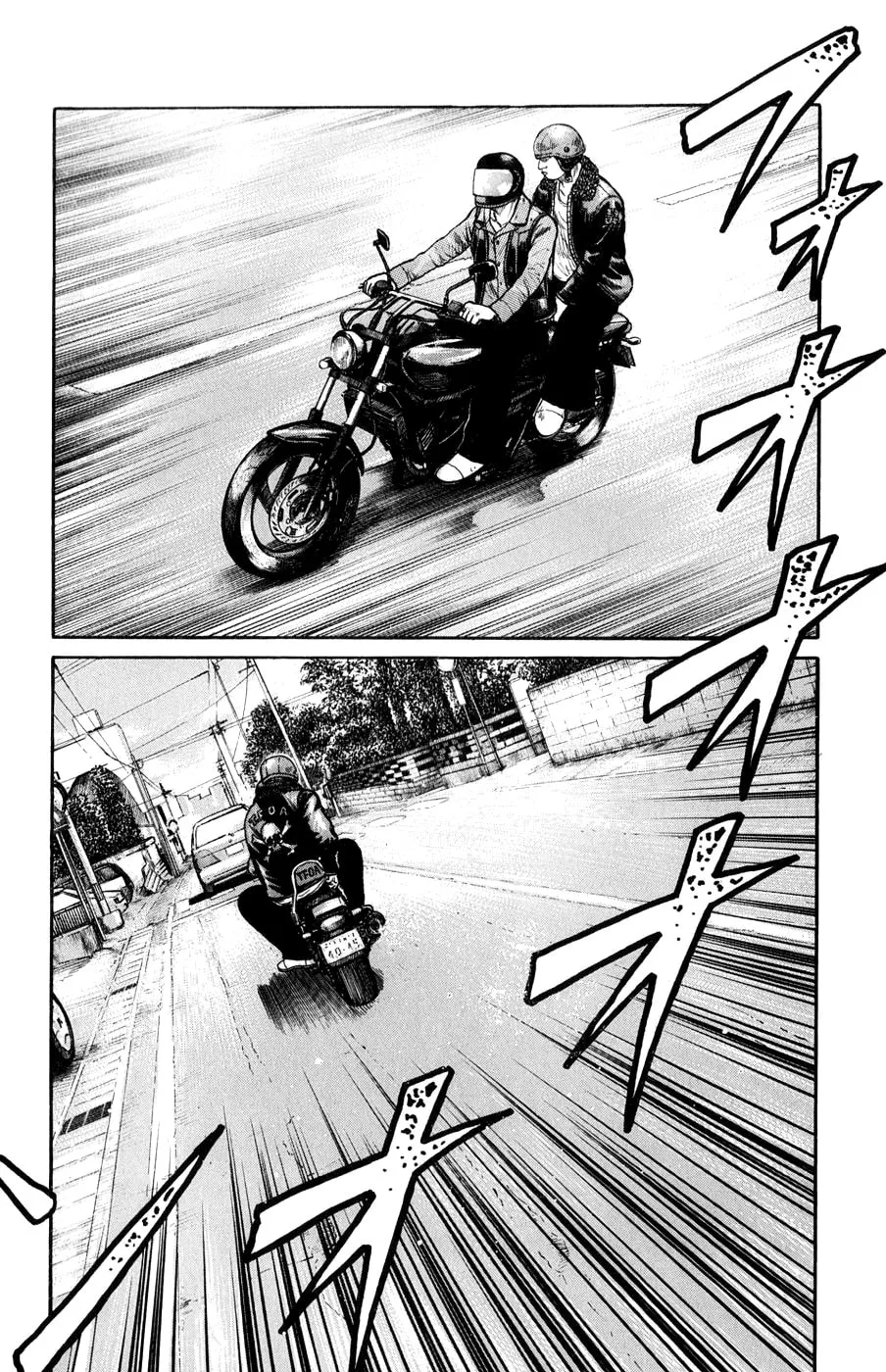 Read Worst chapter 60 image 1 on Lezhin
