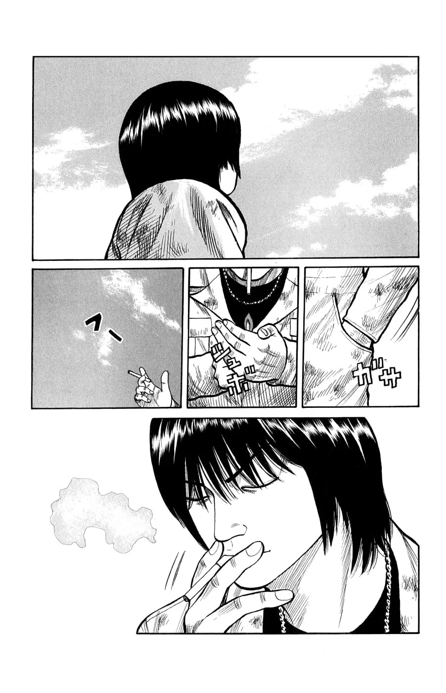 Read Worst chapter 60 image 10 on Lezhin