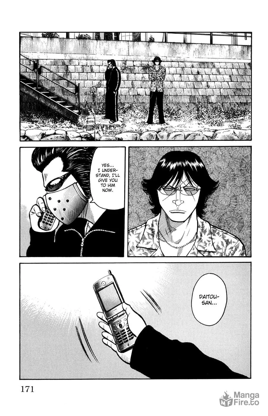 Read Worst chapter 60 image 14 on Lezhin