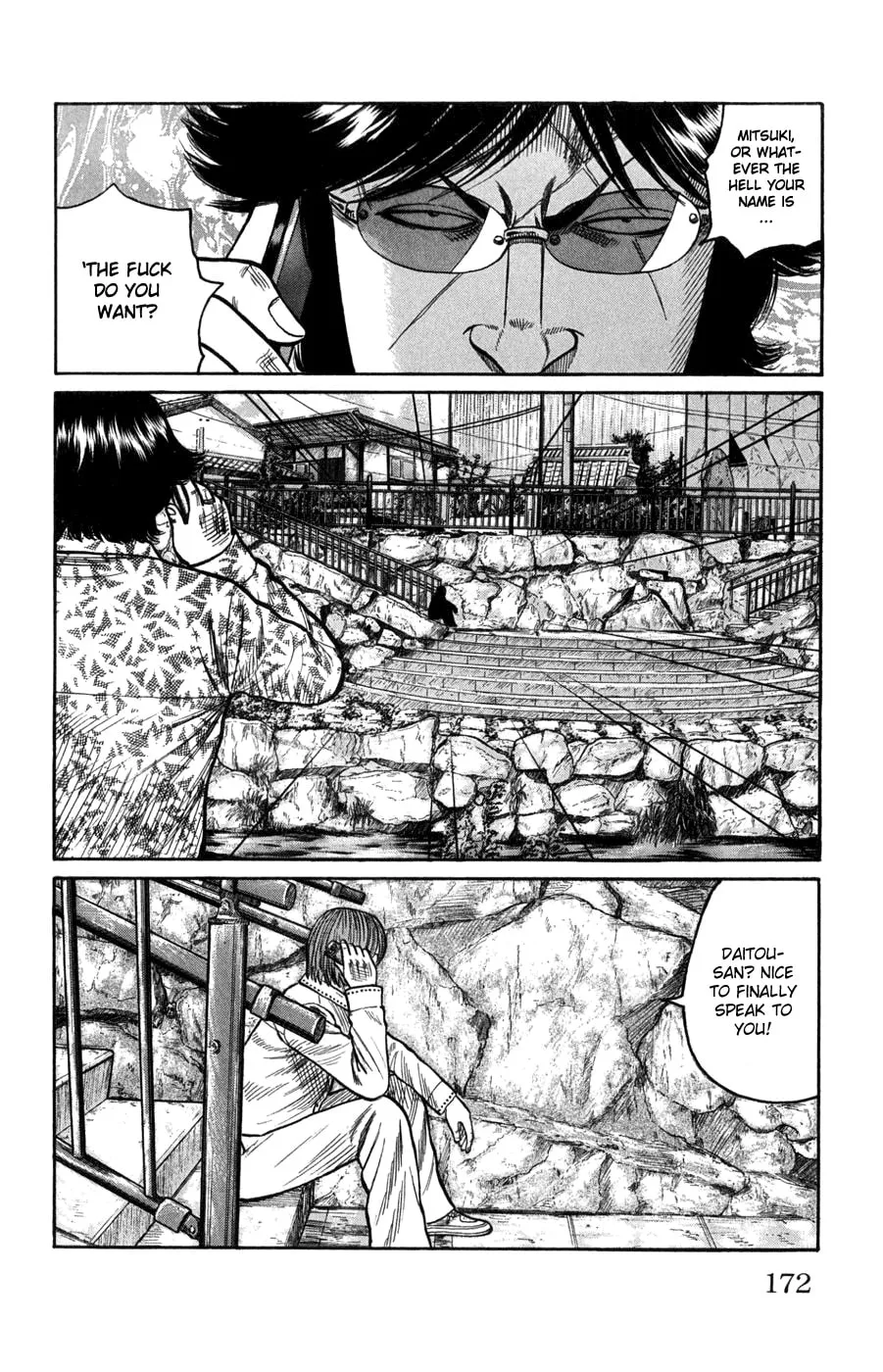 Read Worst chapter 60 image 15 on Lezhin