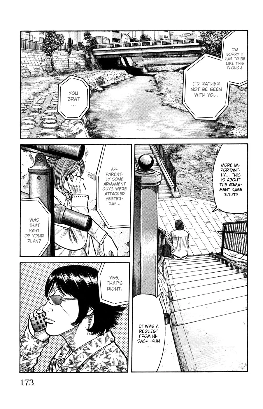 Read Worst chapter 60 image 16 on Lezhin