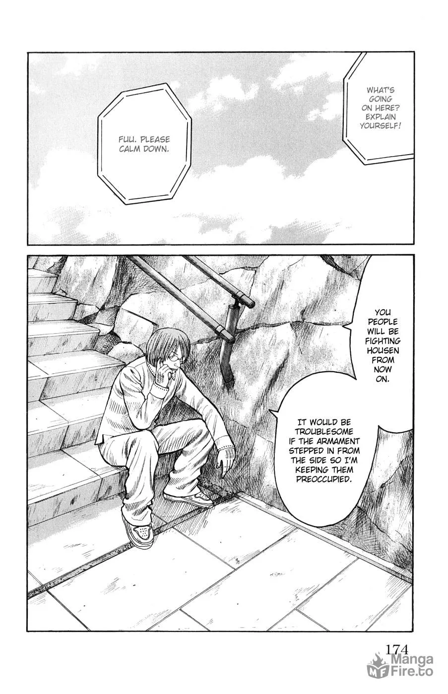 Read Worst chapter 60 image 17 on Lezhin