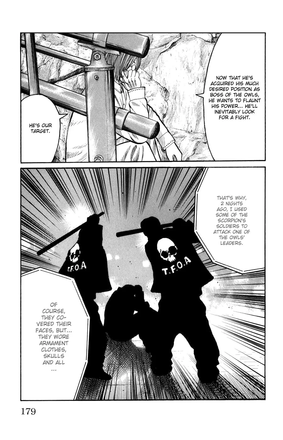 Read Worst chapter 60 image 22 on Lezhin
