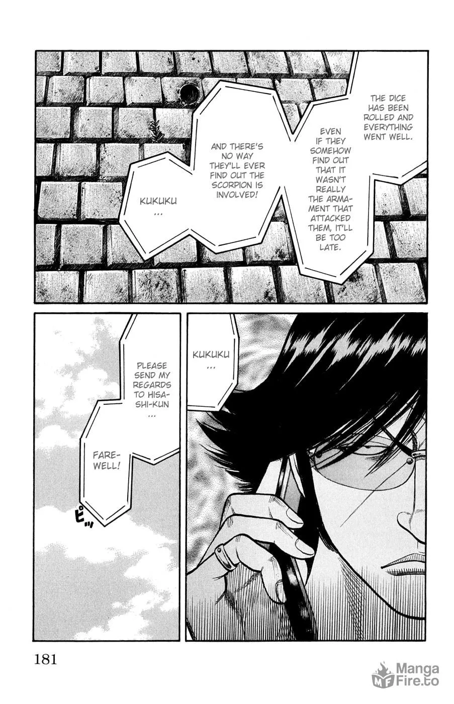 Read Worst chapter 60 image 24 on Lezhin