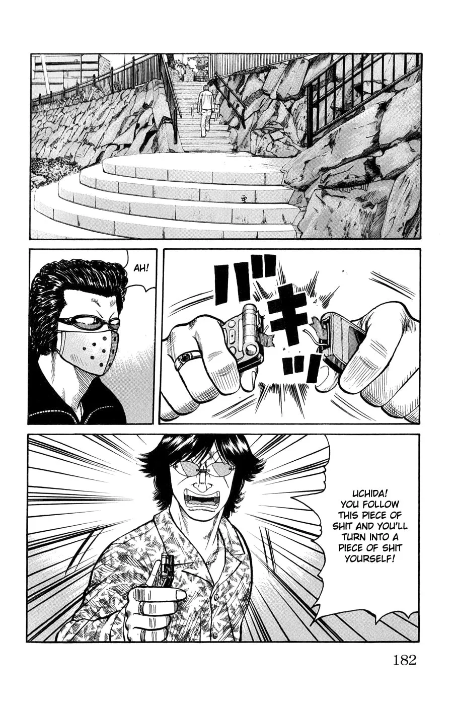 Read Worst chapter 60 image 25 on Lezhin