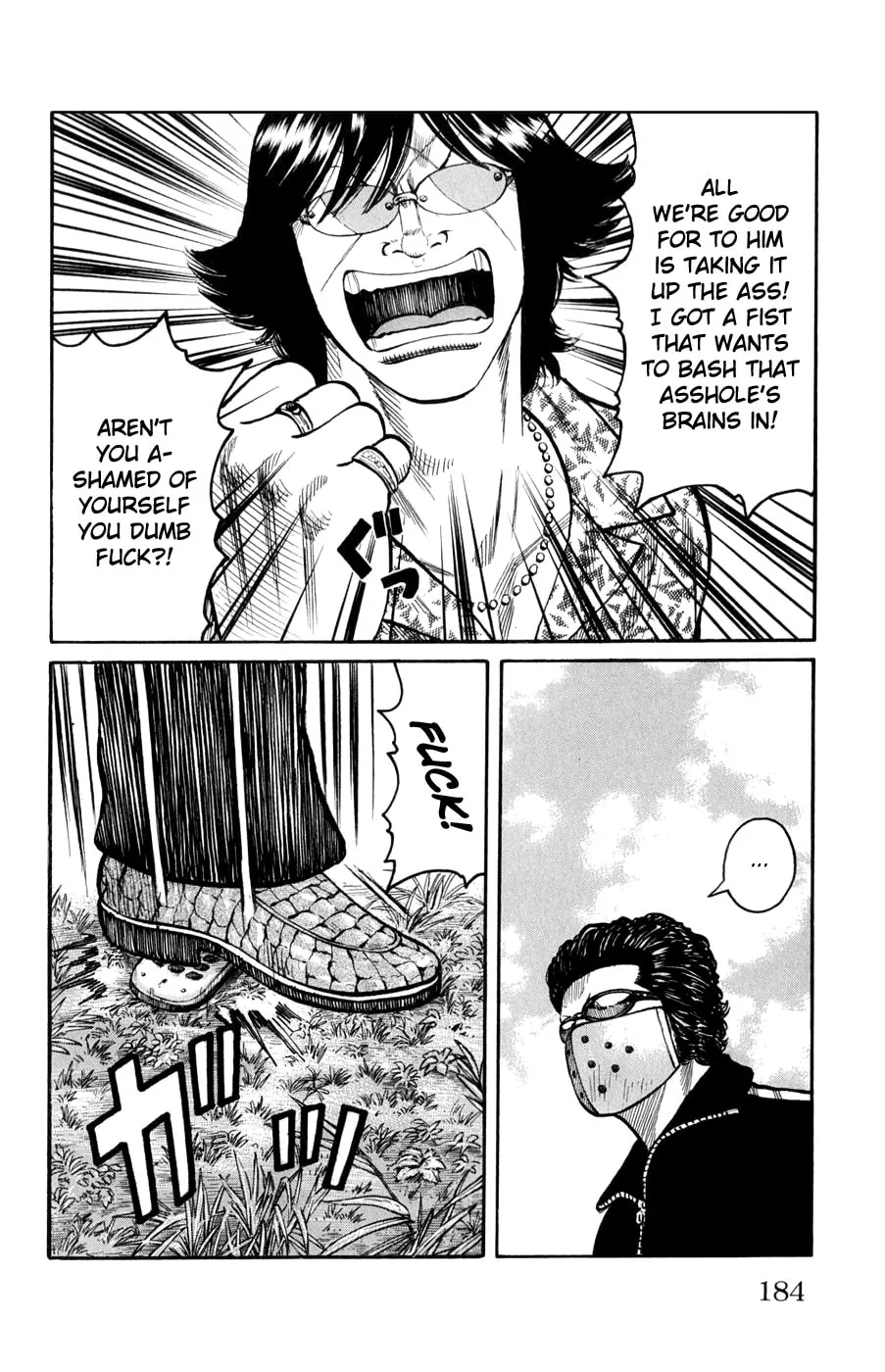 Read Worst chapter 60 image 27 on Lezhin